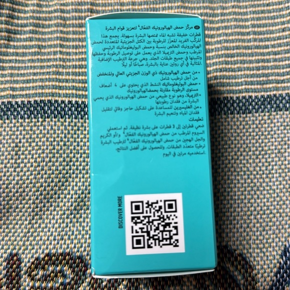 Nip +fab hydrate hyaluronic fix extreme concentrate - Picture 4 of 6